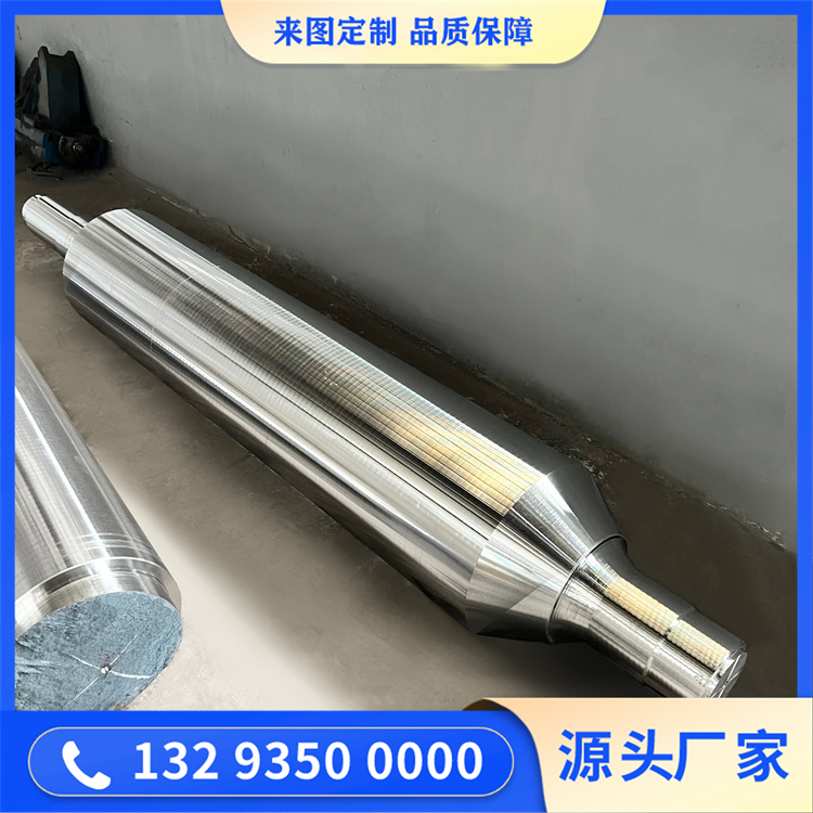 鍛造工業風機主軸鍛件