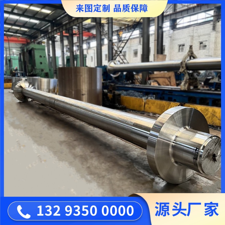 綠色智能 &mdash;&mdash; 大型軸類(lèi)鍛件基地的高質(zhì)量發(fā)展路徑