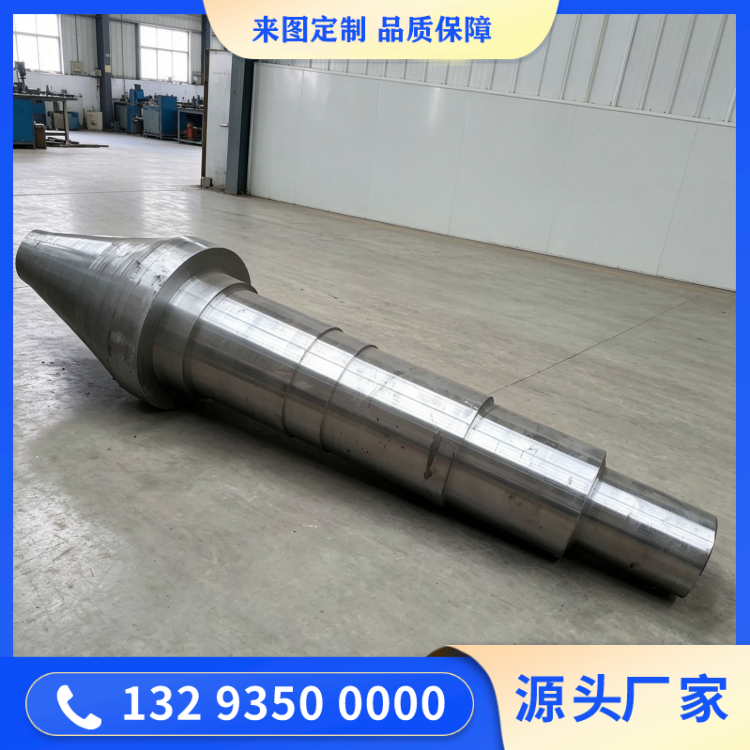 風(fēng)機(jī)主軸定制選型指南：如何選對(duì)廠家與產(chǎn)品