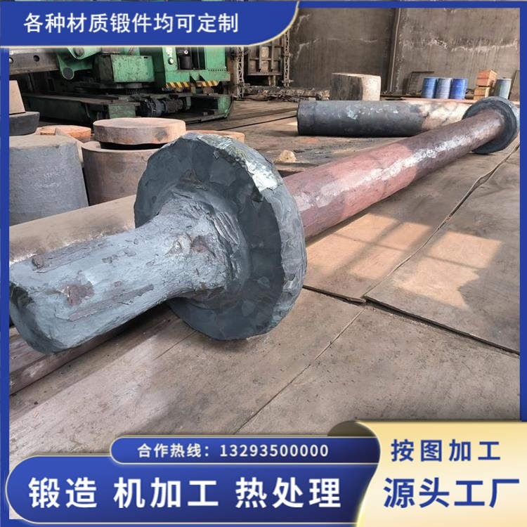 45#鋼主軸鍛件的工藝適配性與加工優(yōu)勢(shì)