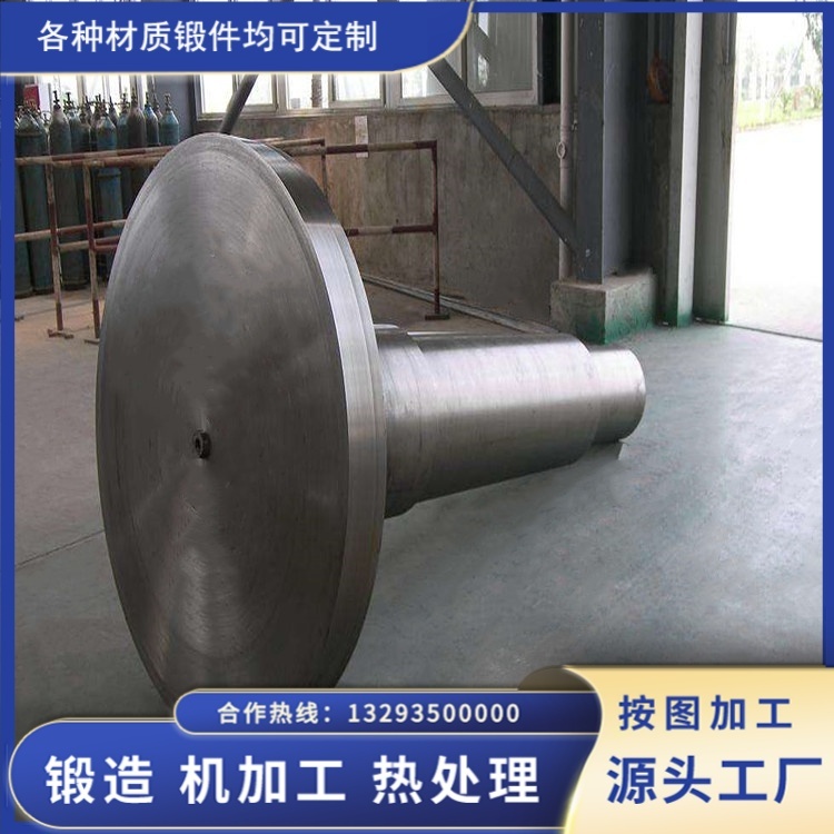 34CrNiMo6 風(fēng)電主軸鍛件的制造工藝與品質(zhì)控制