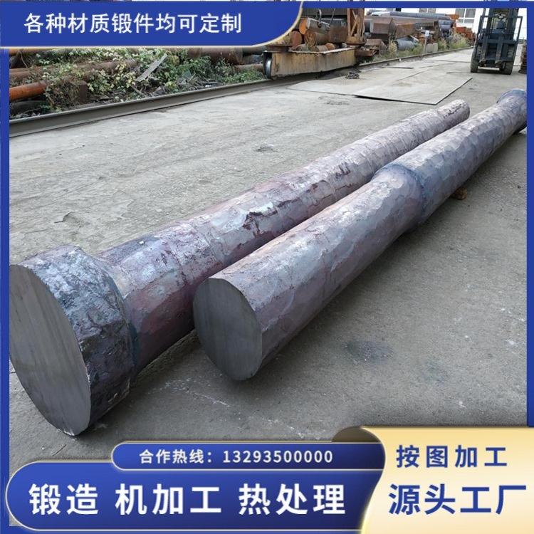 以工藝筑基，鑄就風電法蘭軸核心品質