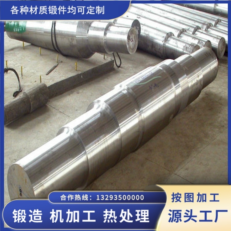 35CrMo 軸鍛件的應用場景與工況適配分析