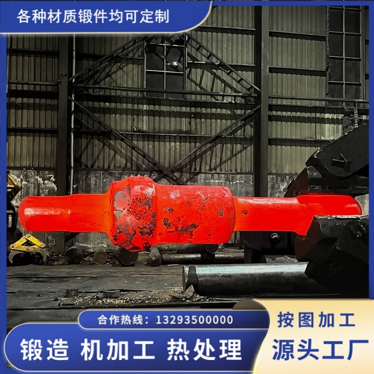 專業鍛就可靠，42CrMo 軸類鍛件廠家的務實發展之路