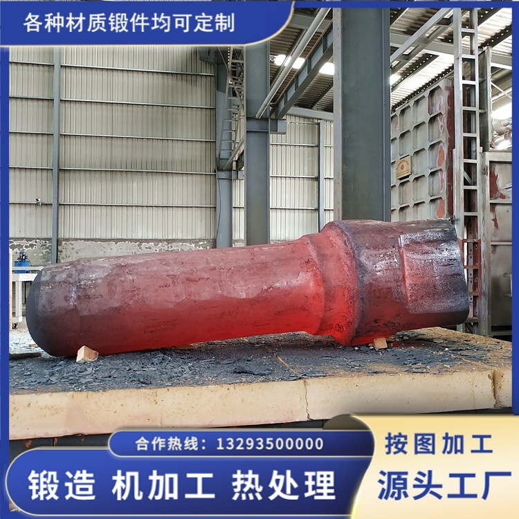 35CrMo 大型軸鍛件定制：以務實工藝，滿足重載工況定制需求