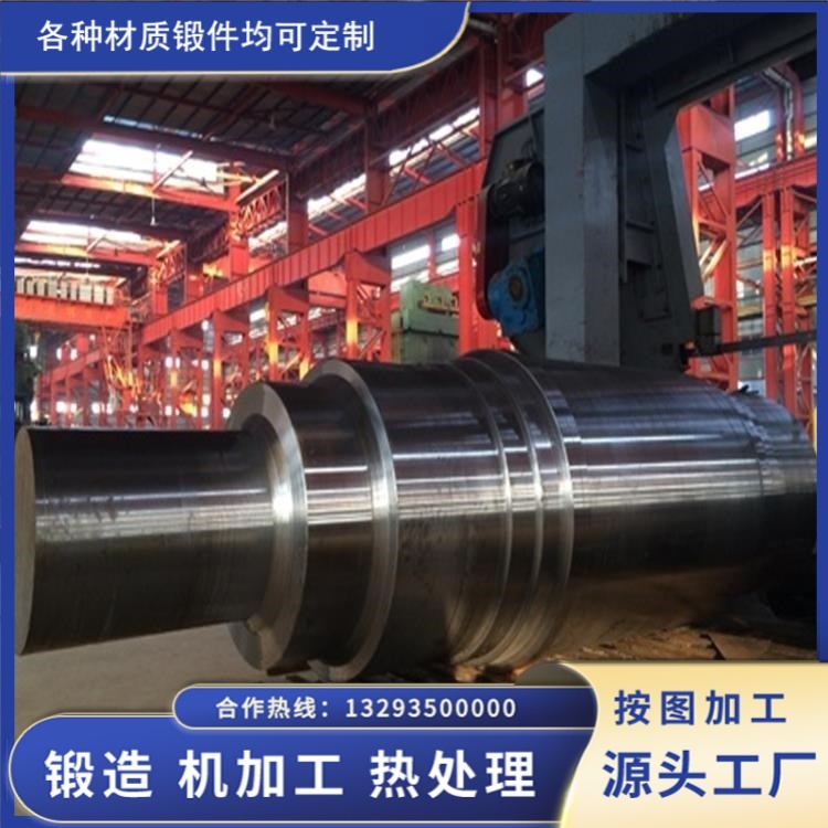 40Cr合金軸類鍛件精加工實操流程及細節管控