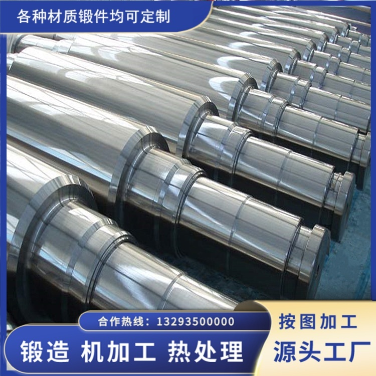 40Cr合金軸類鍛件精加工常見問題及解決對策