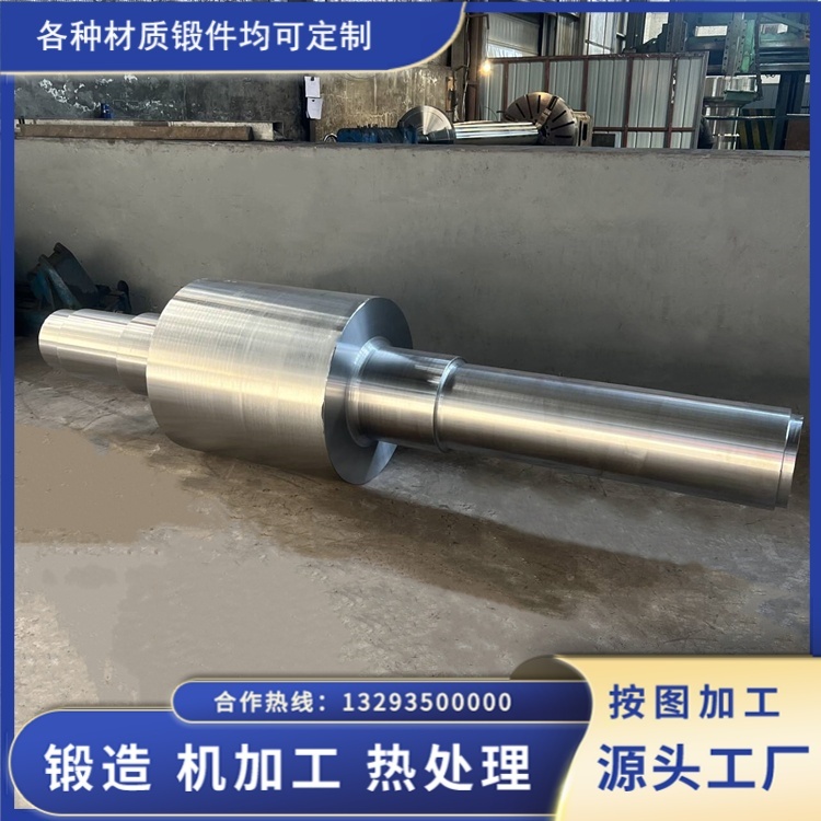 鋼實心軸鍛件現貨供應 &mdash;&mdash; 性能均衡、性價比高的通用傳動部件