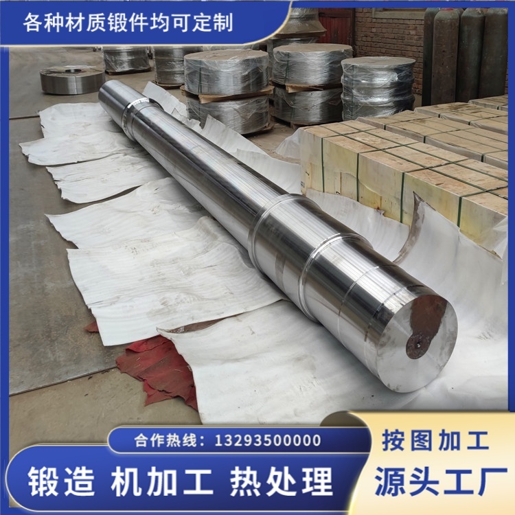 16Mn 軸類鍛件：廠家生產與應用實踐
