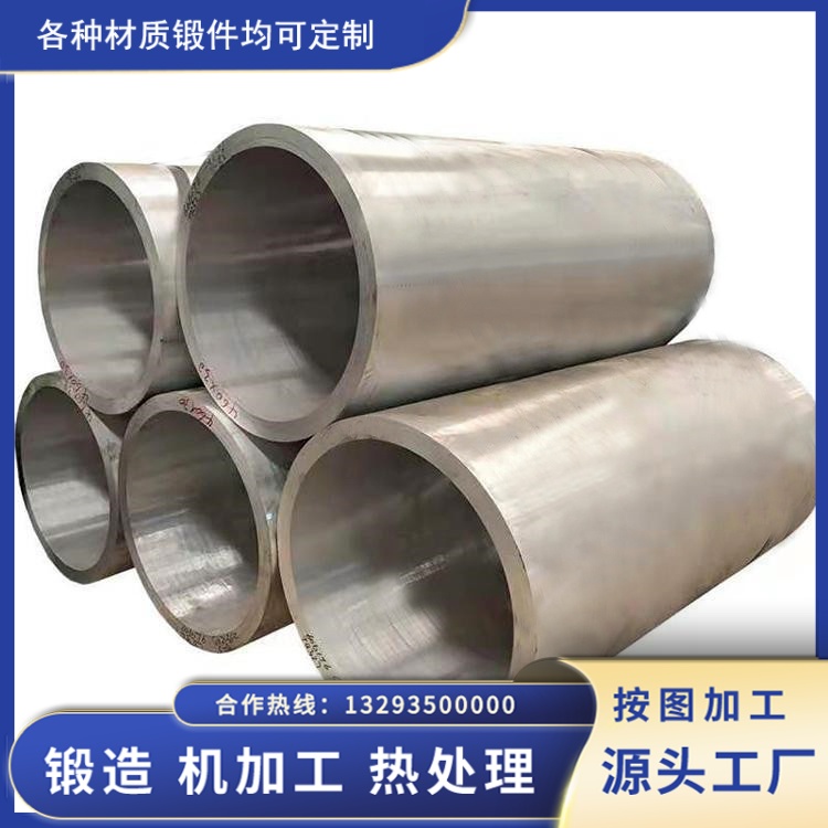 5A06鋁合金鍛件&mdash;&mdash;防銹耐蝕特性與工業實操應用