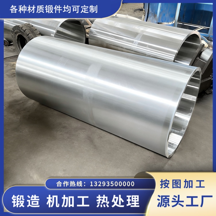 5058 鋁合金鍛件