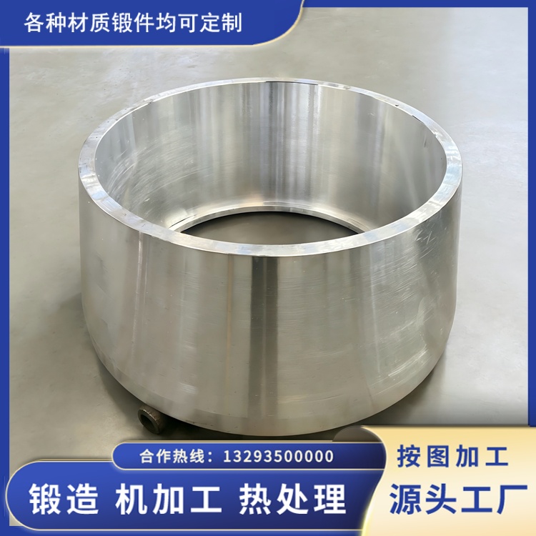 6061 鋁合金鍛件